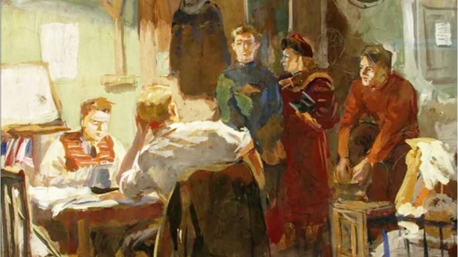 Михаил Петров. Студенты (фрагмент). 1938