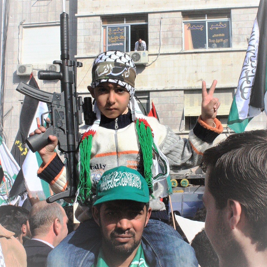 Митинг в поддержку ХАМАС в Дамаске, 2008 год
