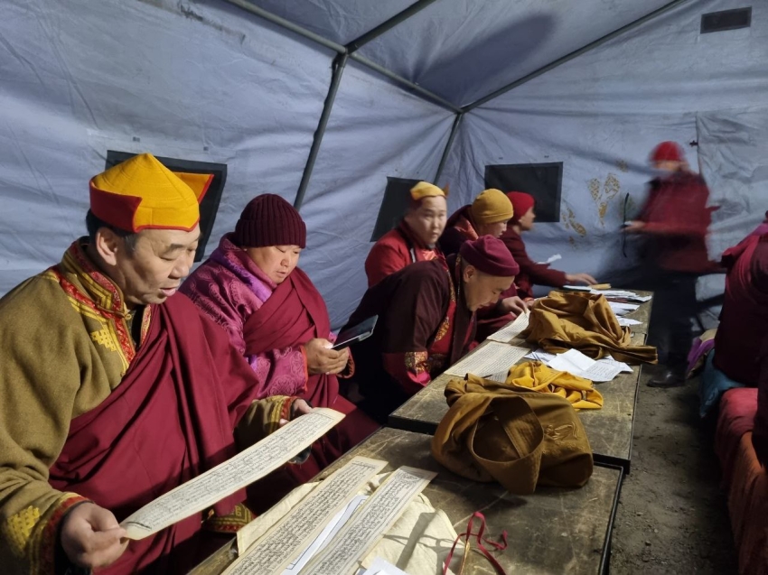 Молитва на дождь