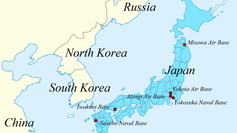 Крупные базы США на территории Японии