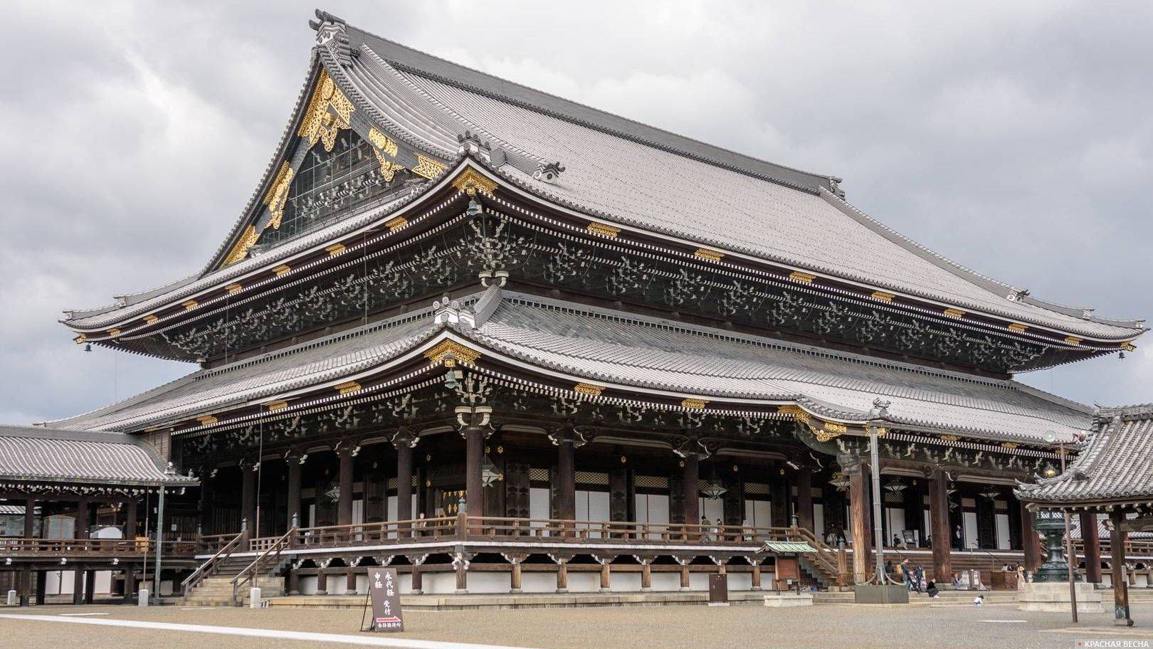 Буддийский храмовый комплекс Хонгандзи, Киото, Япония