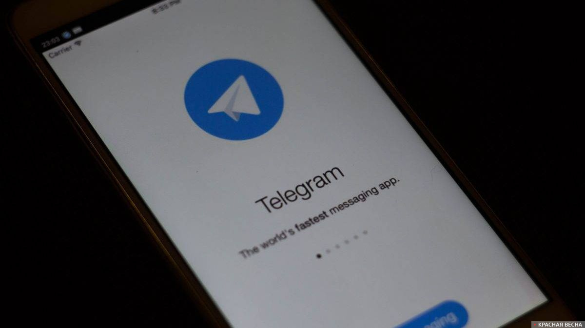 В Telegram появились эмодзи со звуком в честь Хэллоуина | ИА Красная Весна