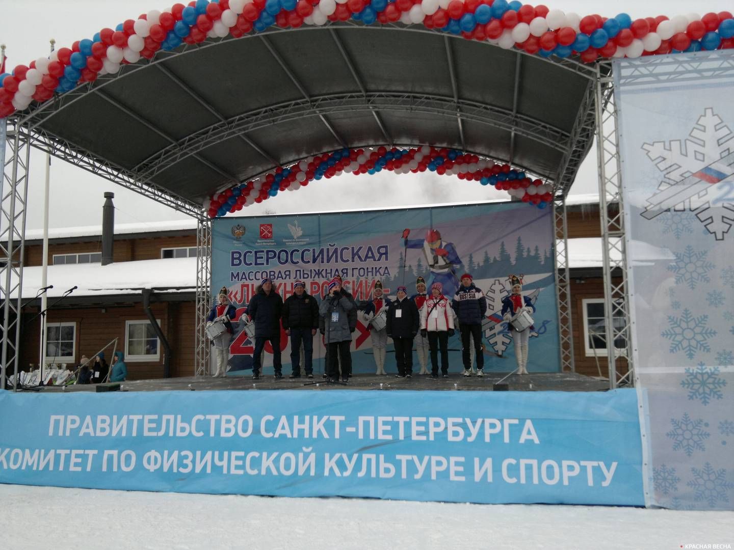 Церемония открытия «Лыжни России – 2018» в Парголово