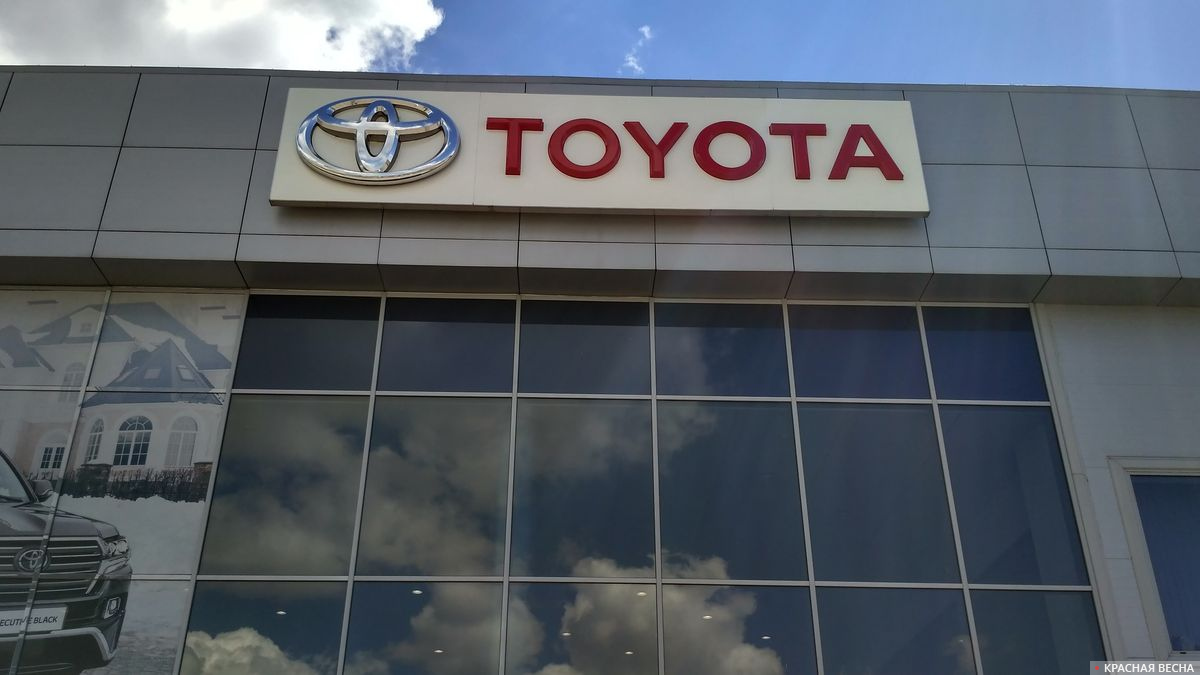 Toyota снова сократила план производства на июнь
