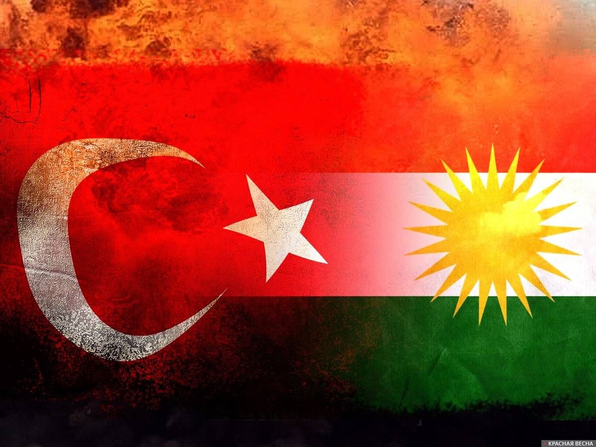 Курдистан-Турция-