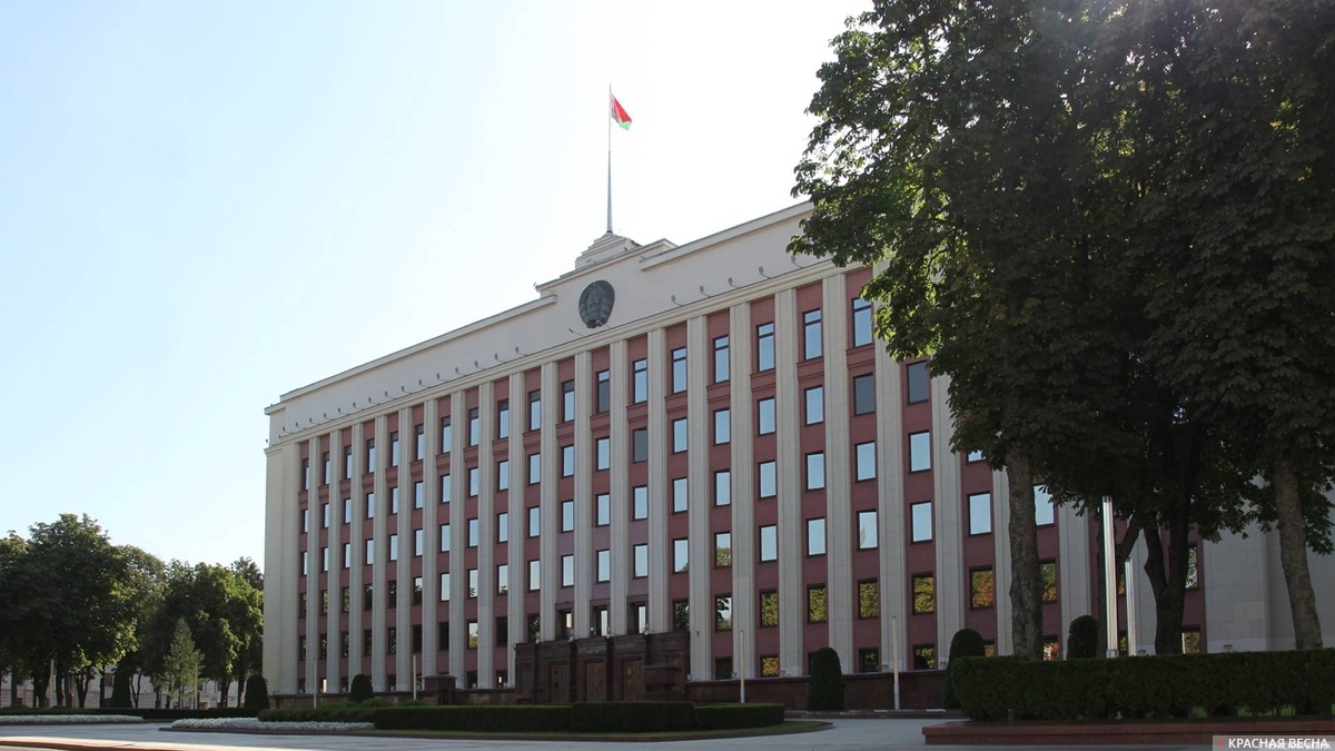 Резиденция Президента Республики Белорусия