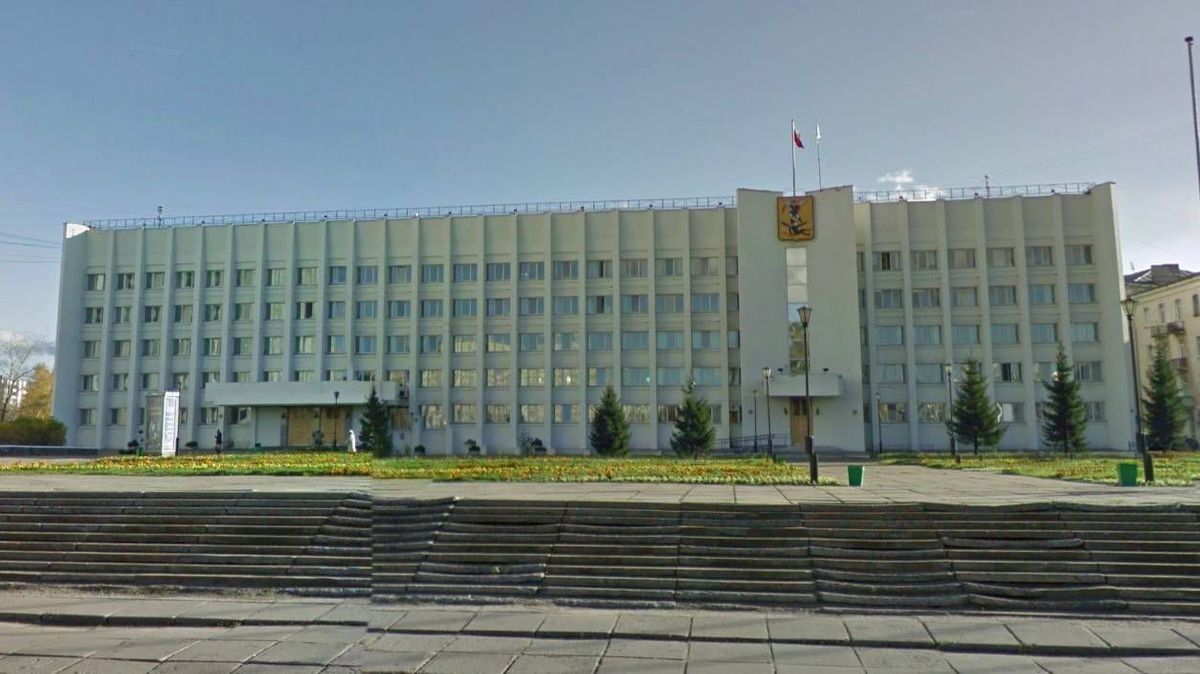 Администрация города Архангельск