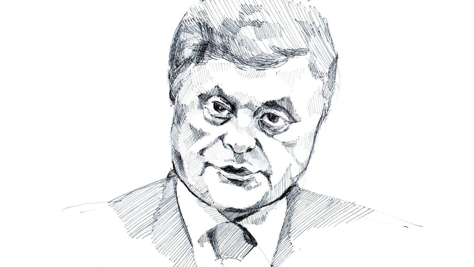 Порошенко