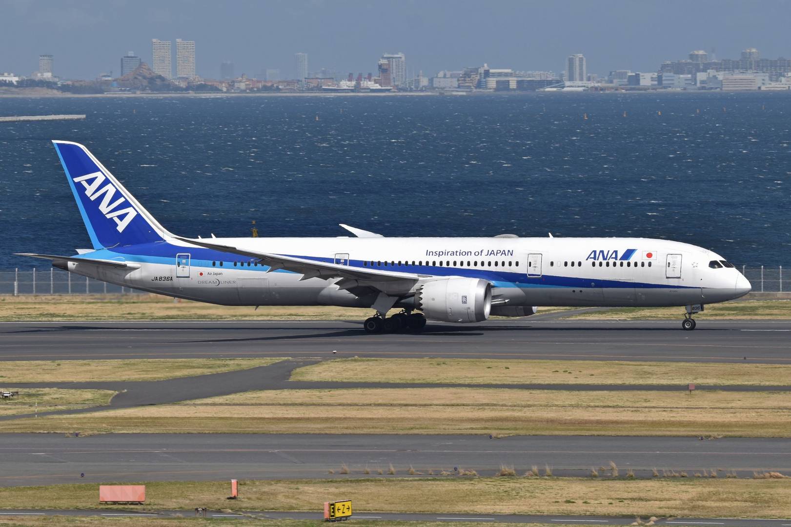 Авиакомпания All Nippon Airways