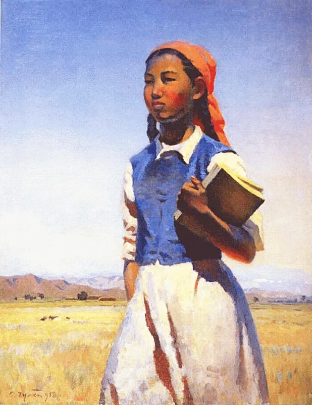 С. Чуйков. Дочь Советской Киргизии. 1950 год.