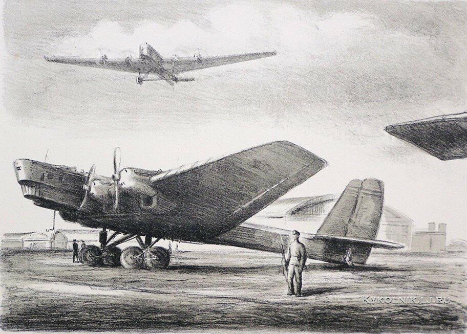 С. С. Боим. На аэродроме. Тяжелые бомбардировщики. 1935