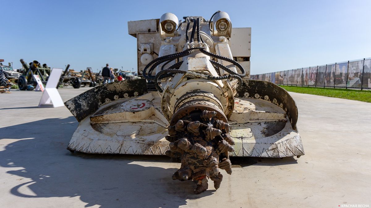 Тоннельная машина XCMG. Захваченные в Сирии трофеи, выставка на форуме Армия2018