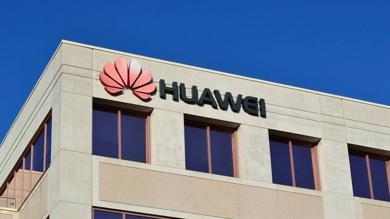 Офис компании Huawei