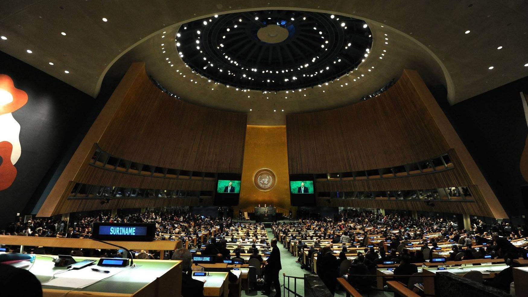 Зал  заседаний. Заседание Генеральной Ассамблеи ООН