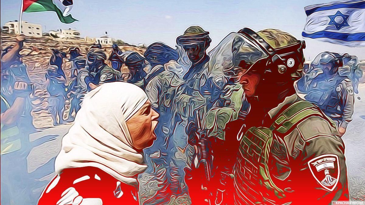 Арабо-израильский конфликт