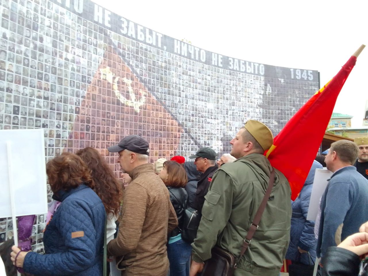 Композиция «Никто не забыт и ничто не забыто», Белгород