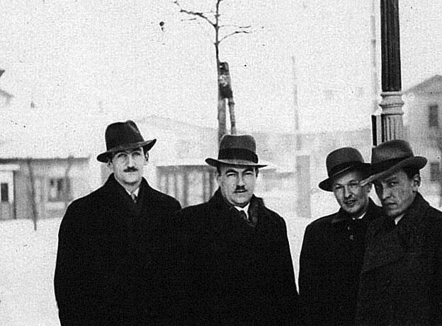 Хасапов, Байдалаков, Редченков и Брунст в Братиславе. 1939 г.