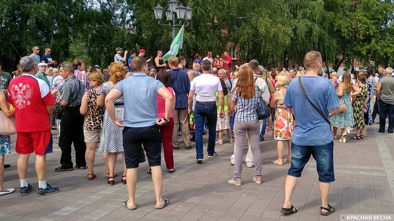 Нижний Тагил. Несанкционированный митинг против пенсионной реформы 28.07.2018