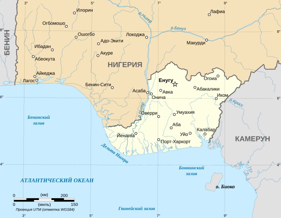 Самопровозглашенная Республика Биафра, 1967 год