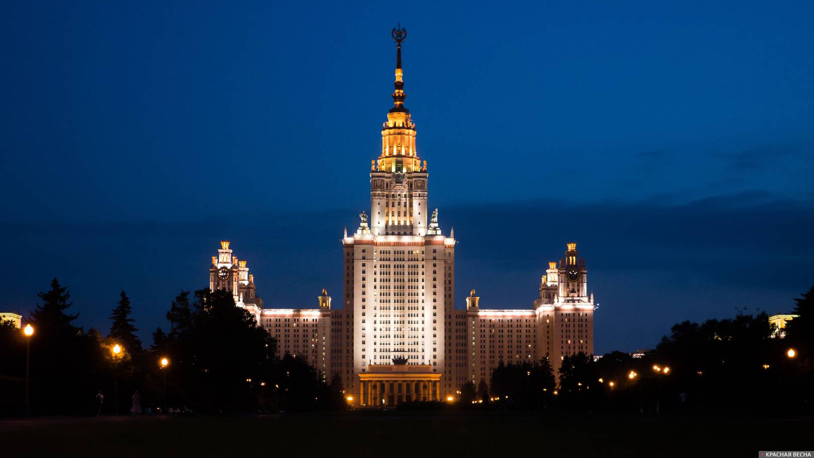 Мгу по предметам. МГУ '24. Здание МГУ. Здание МГУ ночью. Московский университет на красной.