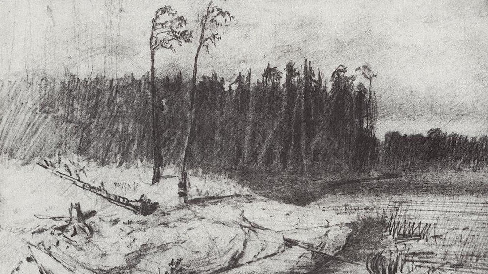 Архип Куинджи. Лес у воды. 1872