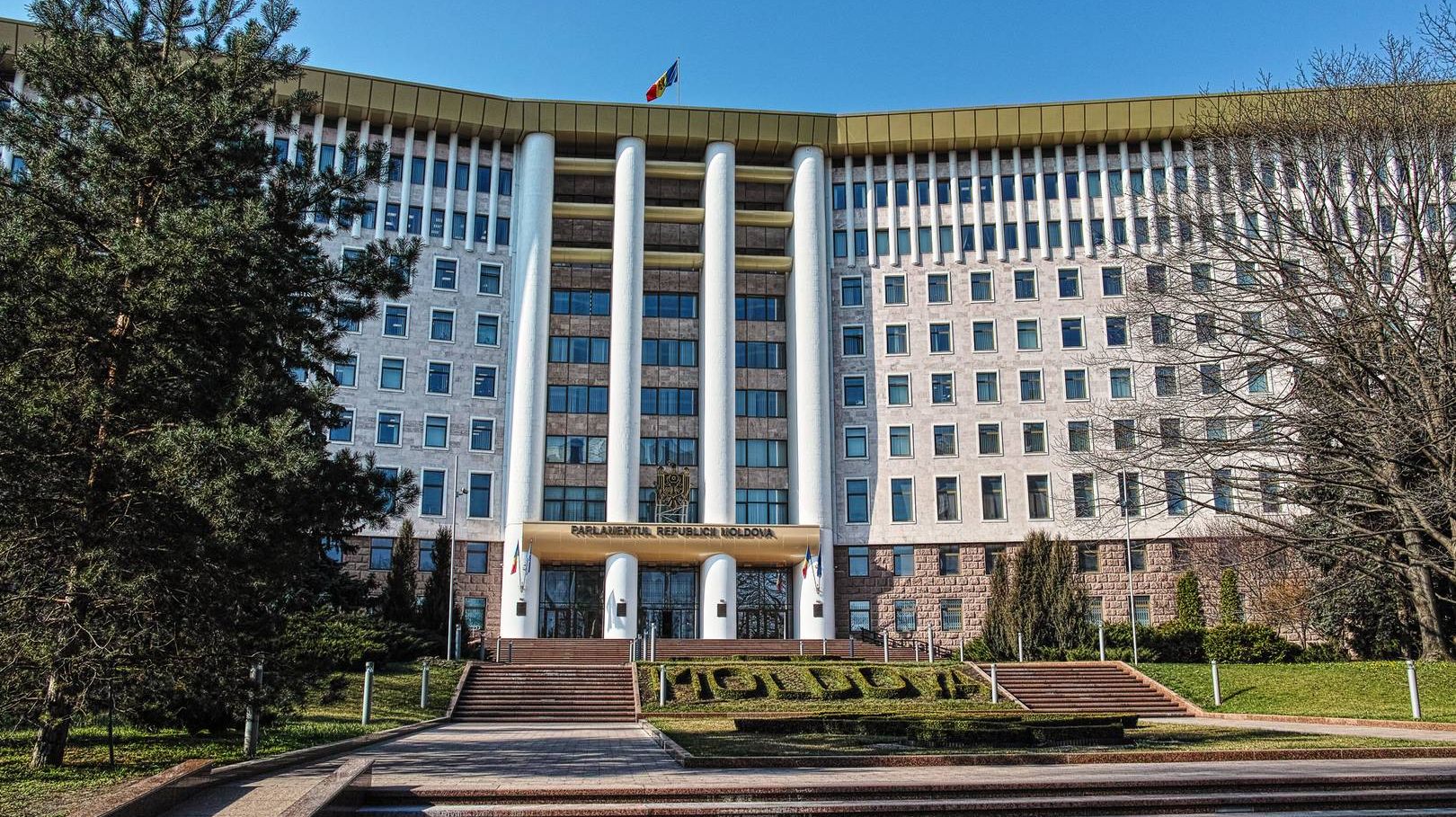 Кишинев. Парламент Республики Молдова. 03.2017
