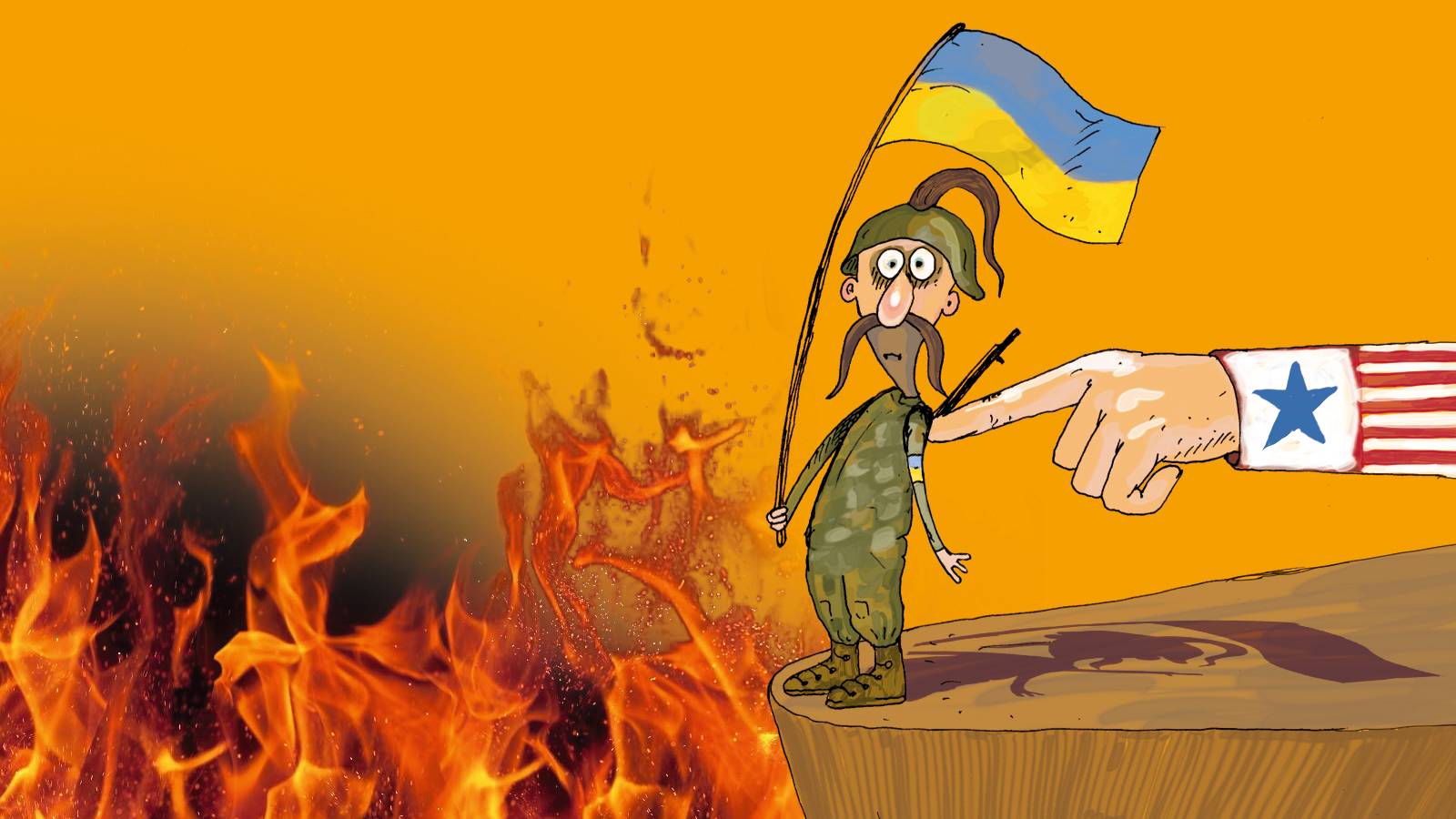 Украинский солдат (карикатура)