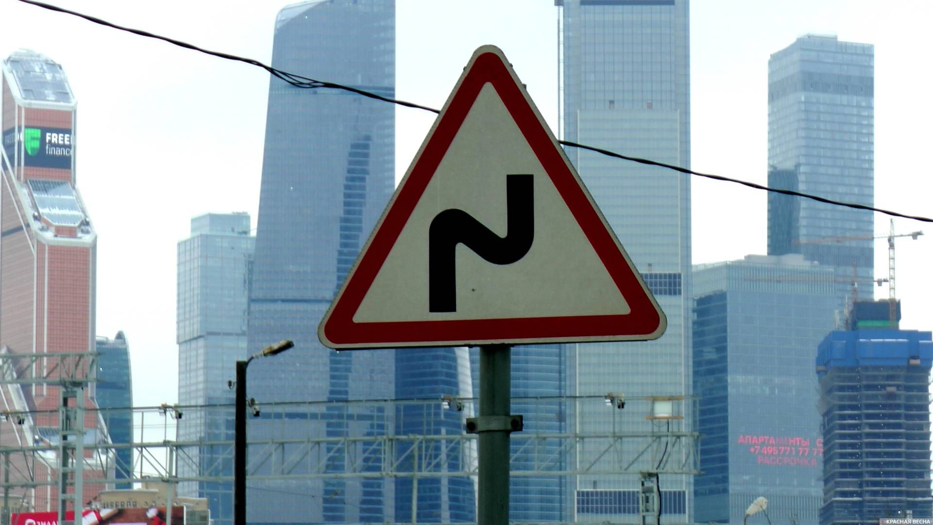 Знак «Опасные повороты»