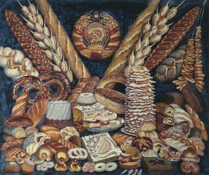 Илья Машков. Советский хлеб. 1936