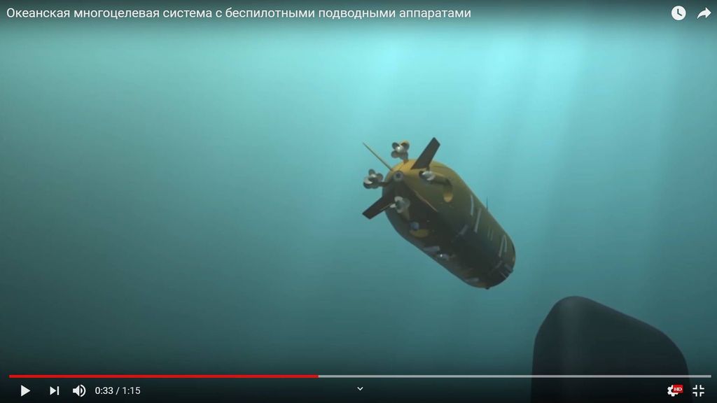 Цитата из видео «Океанская многоцелевая система с беспилотными подводными аппаратами» пользователя Минобороны России. youtube.com