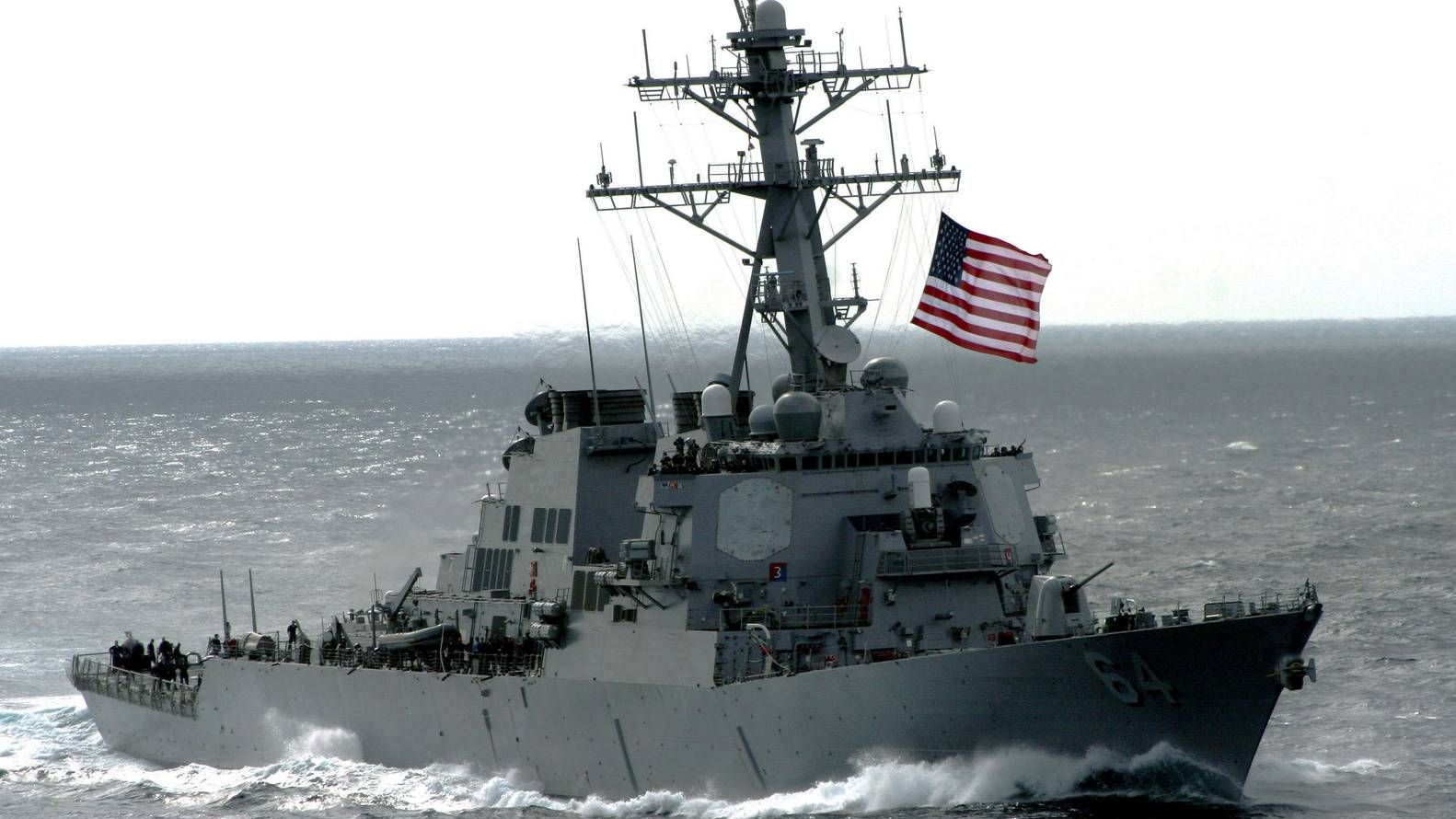 USS Carney DDG-64