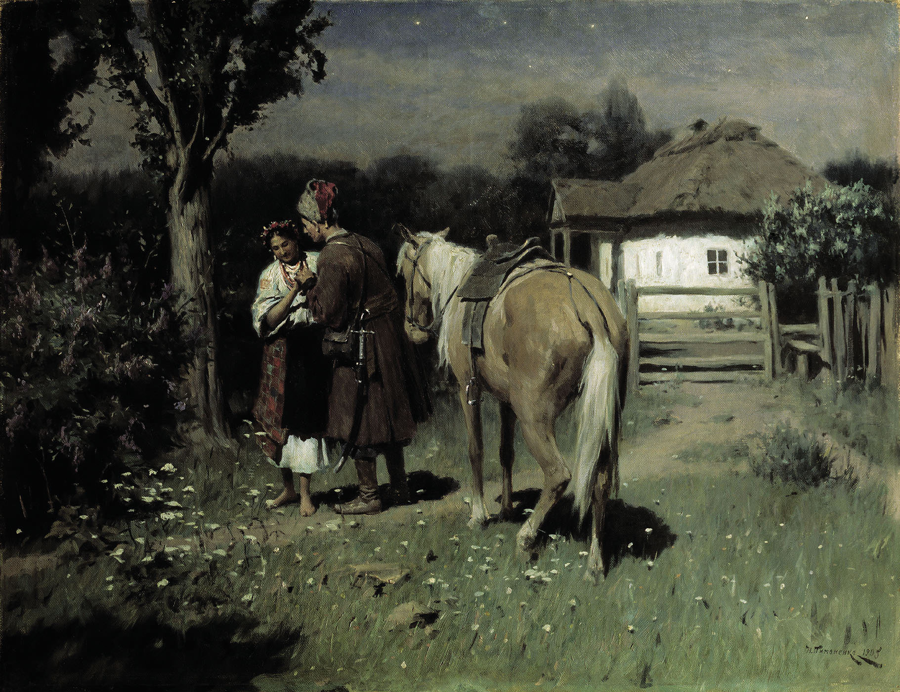 Николай Пимоненко. Украинская ночь. Свидание. 1905