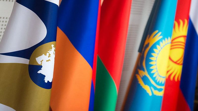 Государственные флаги стран участниц таможенного союза ЕАЭС
