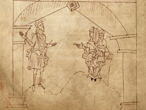 Неизвестный автор. Похвальба Ламеха. Около 1000