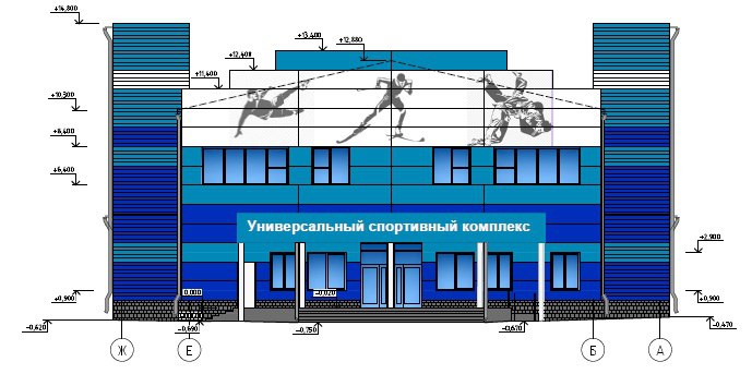 План будущего спортивного комплекса в Няндоме (Архангельская область)