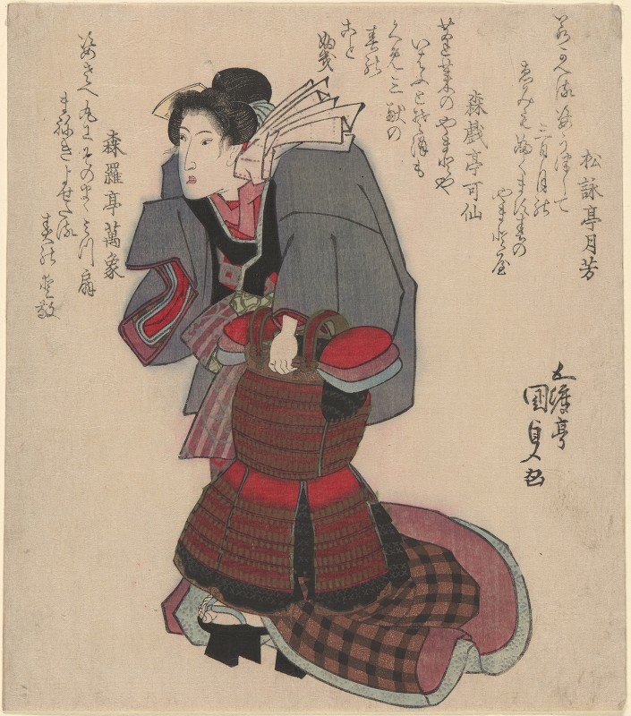 Утагава Кунисада. Женщина несёт самурайские доспехи (Суримоно). 1813-1833