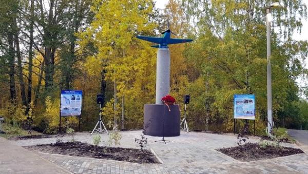 Памятник в Новодвинске