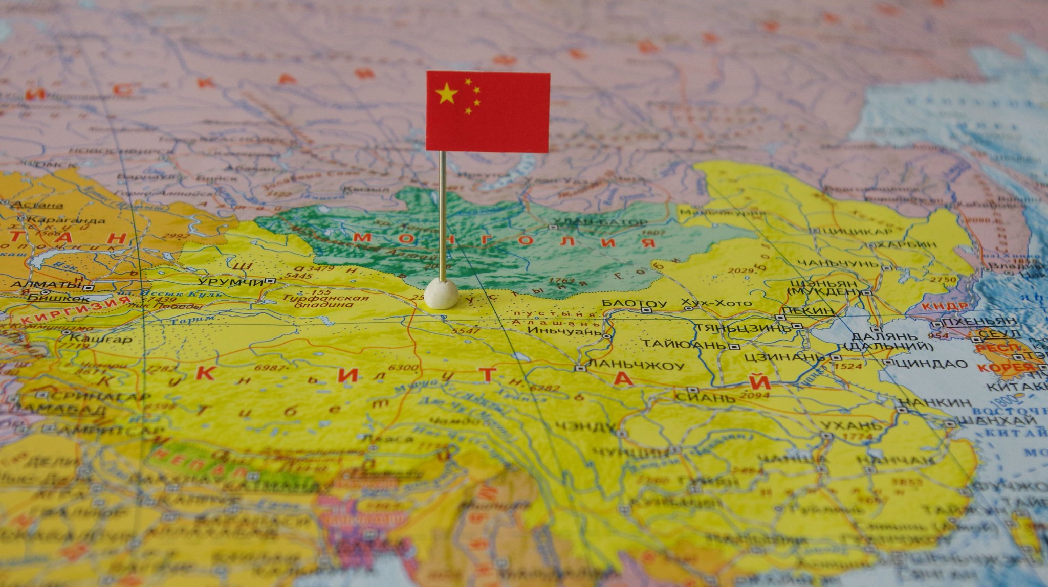 Китай с флагом на карте мира. 08.11.17