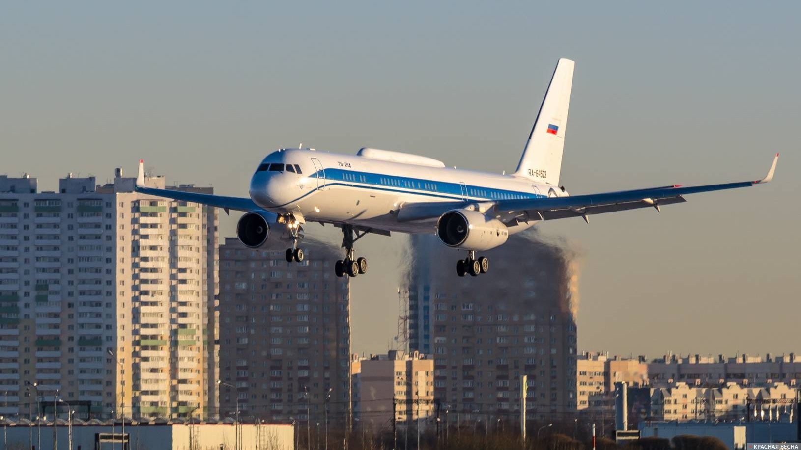 Ту-214 ФСБ