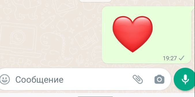 Мессенджер WhatsApp