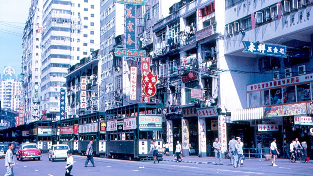Гонконг, автор: roger4336, лицензия: CC BY SA 2.0