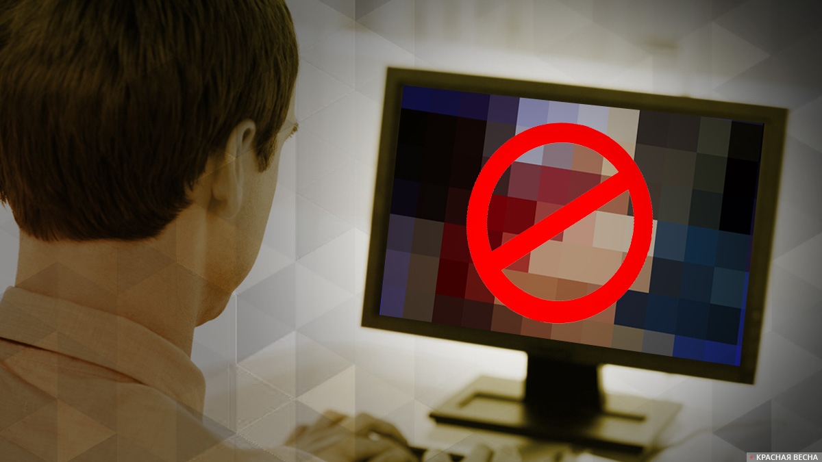 Социальные сети