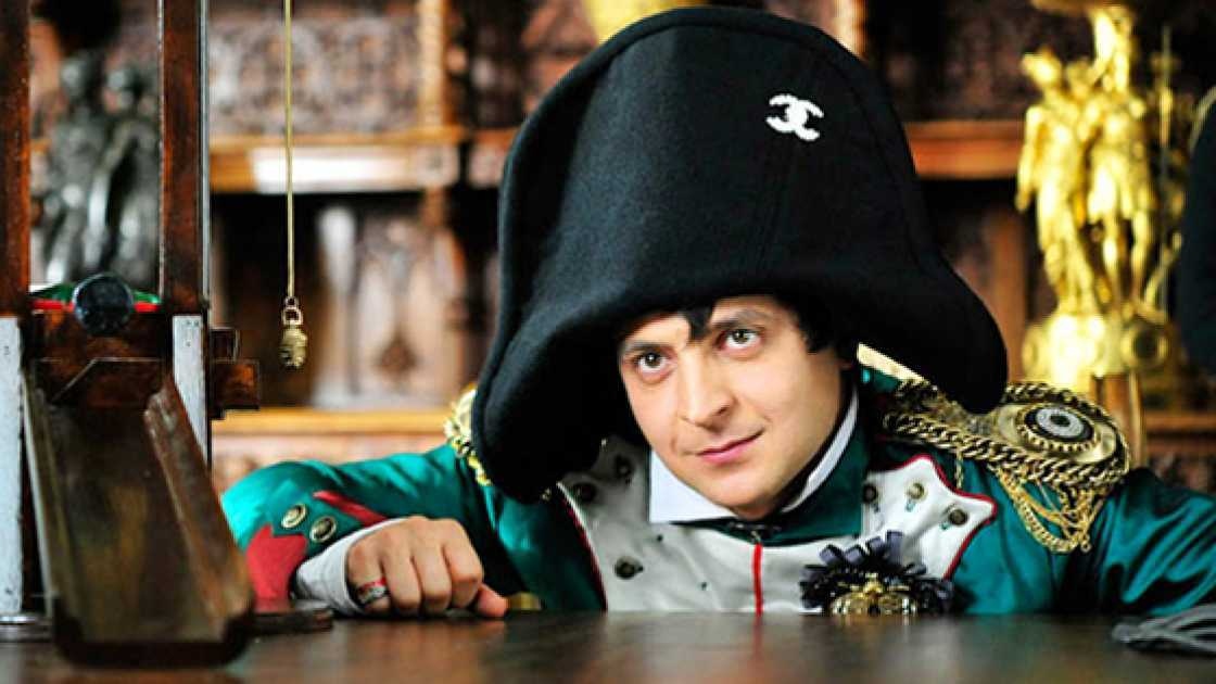Владимир Зеленский в образе Наполеона