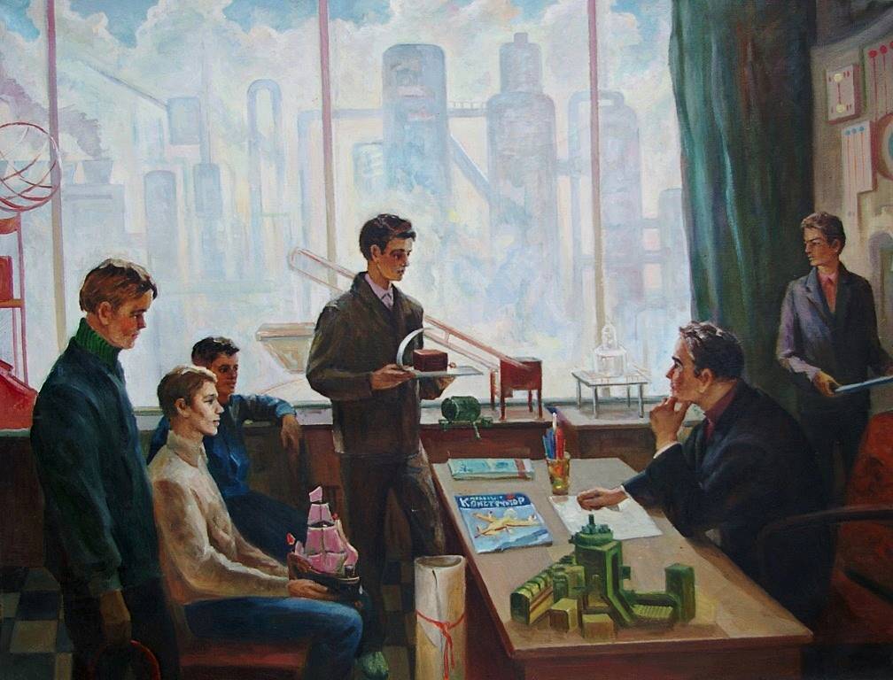 В. С. Смирнов. Производственное обучение. 1970