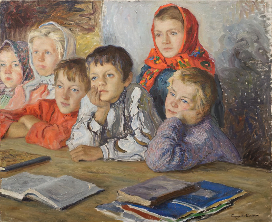 Николай Богданов-Бельский. Дети на уроке. 1910-е