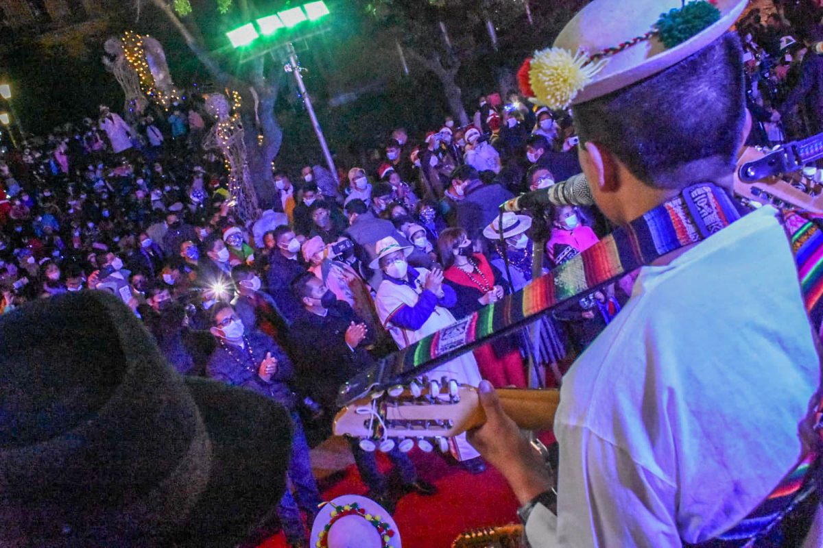 Праздничный концерт в Боливии
