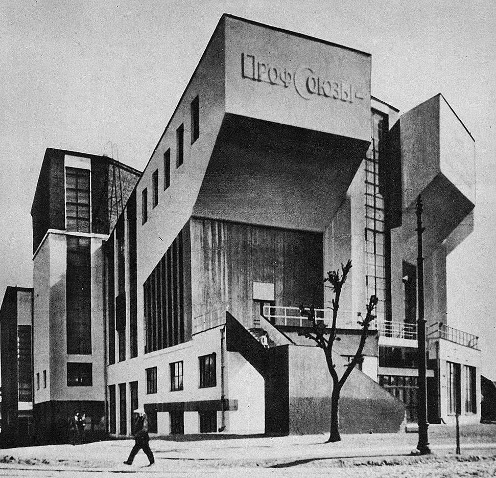 ДК им. Русакова. Архитектор Константин Мельников. 1931