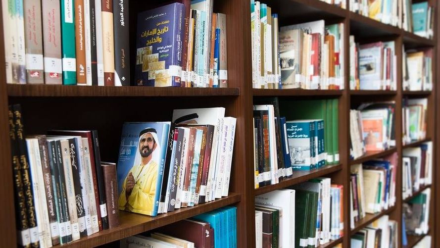 Книги арабских писателей