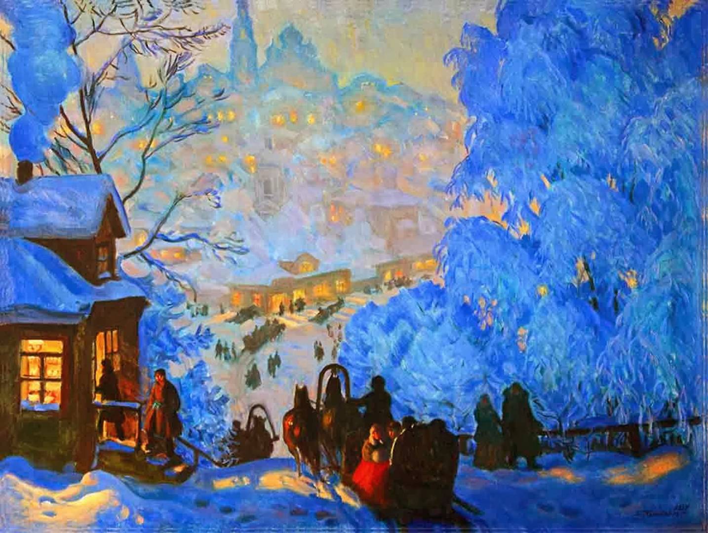Борис Кустодиев. Зима