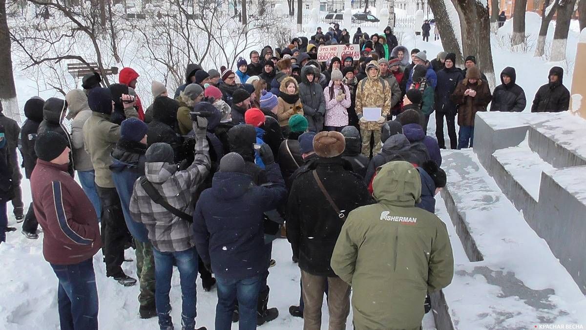 Забастовка избирателей Навального. г. Киров